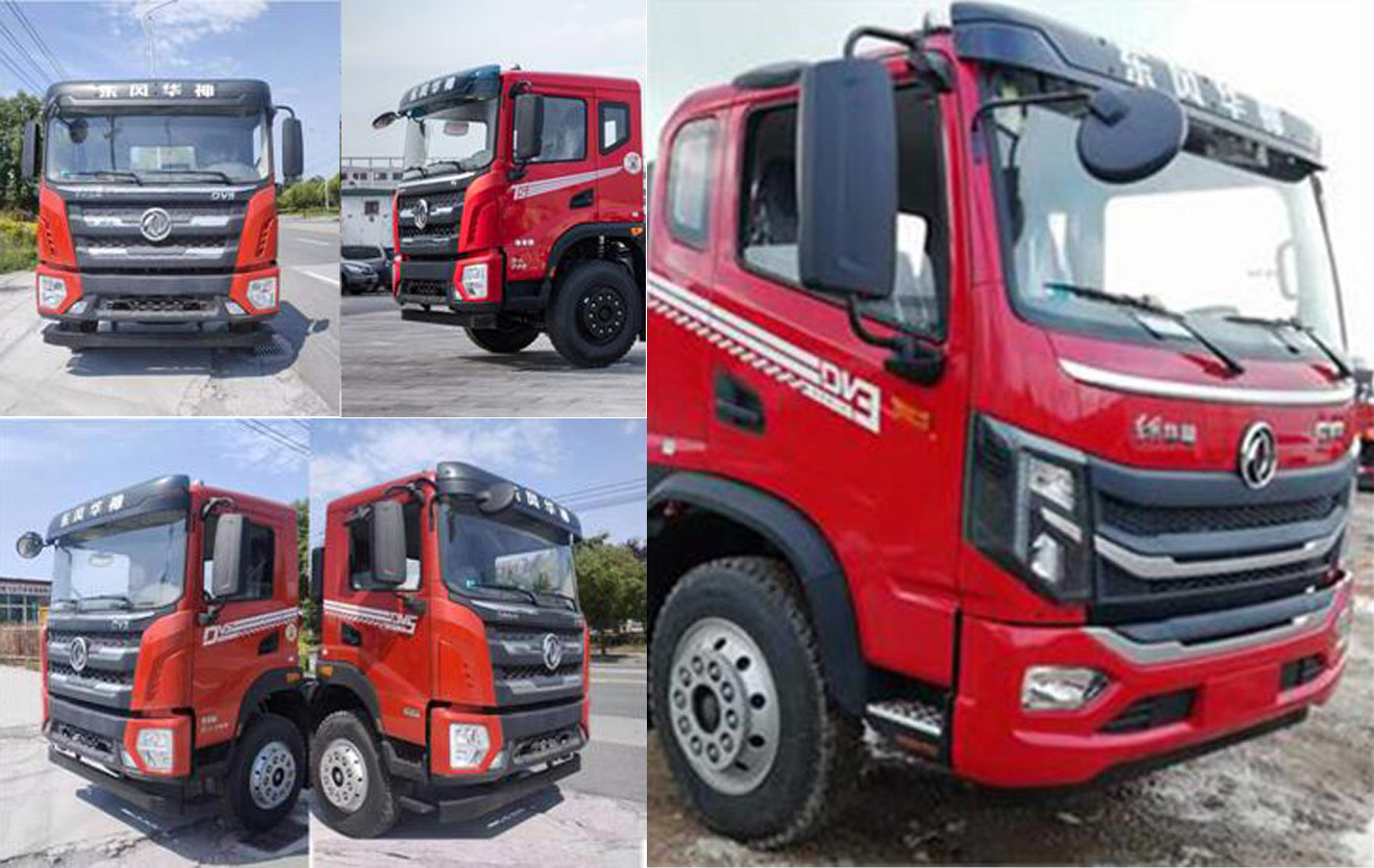 东风华神CL5181ZZD6ABL型抓斗式垃圾车